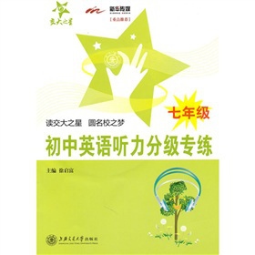 ֮ǣӢZ(y) (tng)ּ(j)7꼉(j)CD-ROMP1