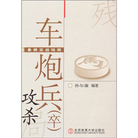 匍(sh)(zhn)֣܇(ch)ڱ䣩