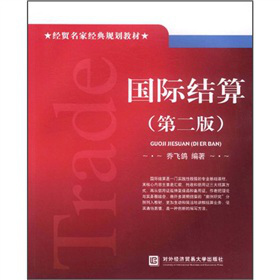 ���H�Y�㣨��2�棩