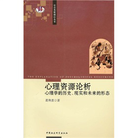 YԴՓW(xu)ĚvʷF(xin)δΑB(ti)