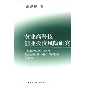 �r�I(y��)�߿Ƽ���(chu��ng)�I(y��)Ͷ�Y�L�U�о�