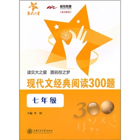 FĽx300}7꼉