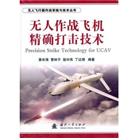 ow(zhn)ϵy(tng)cgo(zhn)wC_g