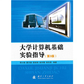 W(xu)ӋCA(ch)ָ(do)3棩