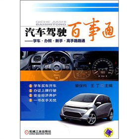 ��܇�{����ͨ���W܇���k�ա����֡�����··ͨ