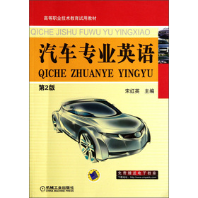 ߵI(y)g(sh)ԇý̲ģ܇I(y)ӢZ(y)2棩