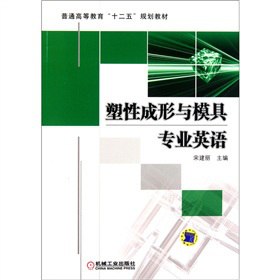 ��ͨ�ߵȽ���ʮ����Ҏ(gu��)���̲ġ����Գ����cģ�ߌ��I(y��)Ӣ�Z