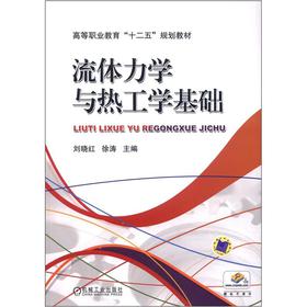 wWcṤWA(ch)