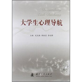 W팧(do)