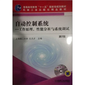 C(j)еI(y)羫Ʒ̲ġԄ(dng)ϵy(tng)ԭܷcϵy(tng){(dio)ԇ2棩CD-ROMP(pn)1