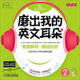 ݻĥҵӢĶ2c(din)xÿ1W(xu)(x)ָ(do)8Lٛ(zng)1CD1