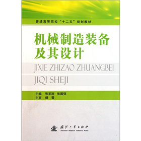 ͨߵԺʮ塱Ҏ(gu)̲ģC(j)еb估O(sh)Ӌ(j)