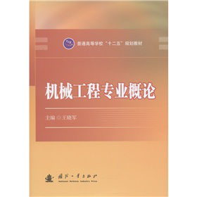 ͨߵȌW(xu)ʮ塱Ҏ(gu)̲ģC(j)е̌I(y)Փ