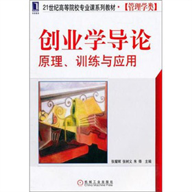 (chung)I(y)W(xu)(do)ՓԭӖ(xn)c(yng)