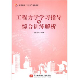 ͨʮ塱Ҏ(gu)̲ģW(xu)W(xu)(x)ָ(do)cCӖ(xn)