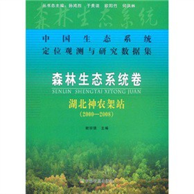ЇB(ti)ϵy(tng)λ^ycоɭB(ti)ϵy(tng)죨rվ2000-2008