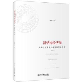 ½Y(ji)(gu)(jng)W(xu)