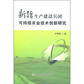 ½aOFɳm(x)rI(y)g(chung)о