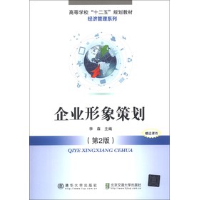 �ߵȌW(xu��)����ʮ���塱Ҏ(gu��)���̲ġ���(j��ng)������ϵ�У���I(y��)����߄�����2�棩