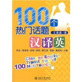 100(g)TԒ}hgӢ