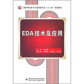 EDAg(sh)