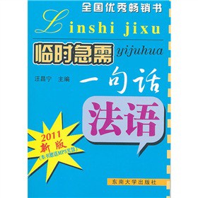 Rr(sh)һԒ(hu)Z(y)2011°棩