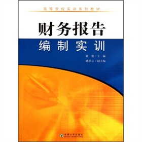 ؔ(w)澎ƌӖ