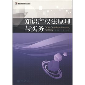 ֪�R�a(ch��n)��(qu��n)��ԭ���c����(w��)