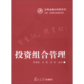 ע��(c��)���ڷ�����ϵ�У�Ͷ�Y�M�Ϲ���