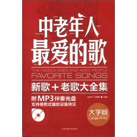 ?li)?i)ĸ裺¸ϸȫְ棩MP3P(pn)1