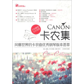 ھ (tng)VϵCANONr(nng)L(fng)Ŀr(nng)(yu)ٰ汾C