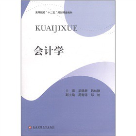 ߵԺʮ塱Ҏ(gu)Ʒ̲ģ(hu)Ӌ(j)W(xu)
