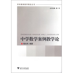 W(xu)ư̌W(xu)Ʒ(sh)ЌW(xu)(sh)W(xu)̌W(xu)Փ