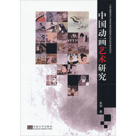 �Ї���(d��ng)��ˇ�g(sh��)�о�