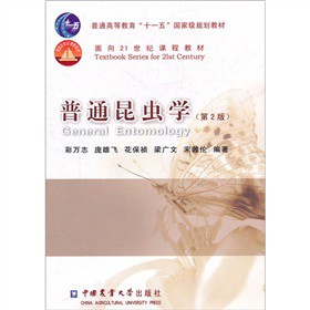ͨߵȽʮһ塱(gu)Ҽ(j)Ҏ(gu)̲ġ21o(j)n̲̽ģͨx(chng)W(xu)2棩