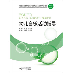 ЇW(xu)ǰо(hu)̎l(f)չI(y)ίT(hu)Ќί(hu)]̲ģ׃(dng)ָ(do)