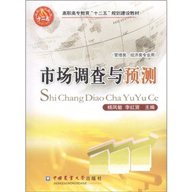 ߌ(zhun)ʮ塱Ҏ(gu)O(sh)̲ģЈ(chng){(dio)cA(y)y(c)(li)(jng)(j)(li)(zhun)I(y)ã