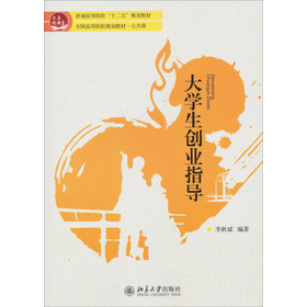 ͨߵԺʮ塱Ҏ(gu)̲ġȫ(gu)ߵԺУҎ(gu)̲ġnW(xu)(chung)I(y)ָ(do)