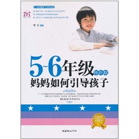 5-6꼉D