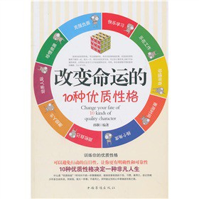 ��׃���\(y��n)��10�N��(y��u)�|(zh��)�Ը�