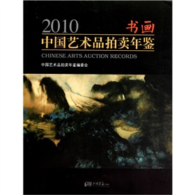 2010ЇˇgƷub