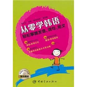 W(xu)nZ(y)pհl(f)~ģS(sh)ٛ(zng)ýw+MP3P(pn)