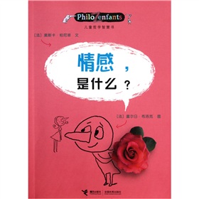 ͯ܌W(xu)ǻەʲô