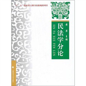 񷨌W(xu)ՓՓ(sh)(w)
