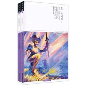 ČW(xu)Ď죺áX£D2011(j)棩b(c)