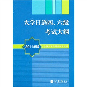 W(xu)Z(y)(j)ԇV2011棩MP3P(pn)