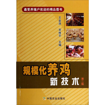 Ҏ(gu)B(yng)u¼g(sh)ڶ棩