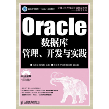 Oracle(sh)(j)(k)_l(f)c(sh)`(P)