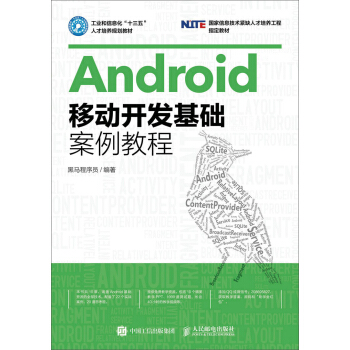 AndroidƄ_l(f)A̳