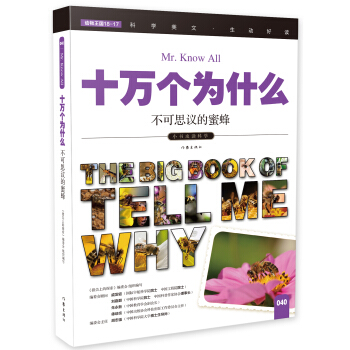 ˼h۷䣨ʮf(wn)(g)ʲô